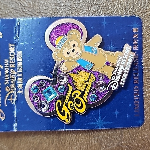 NEW Exclusive Shanghai Disney Pin Limited Release Grand Opening Duffy - Picture 2 of 3